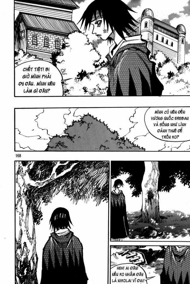 Ares - Chapter 117 - Trang 12