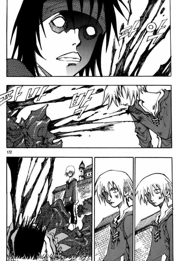 Ares - Chapter 117 - Trang 16