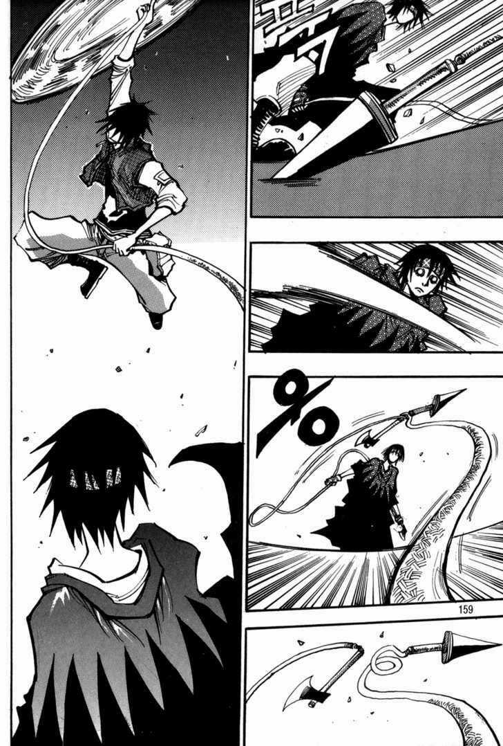 Ares - Chapter 117 - Trang 3