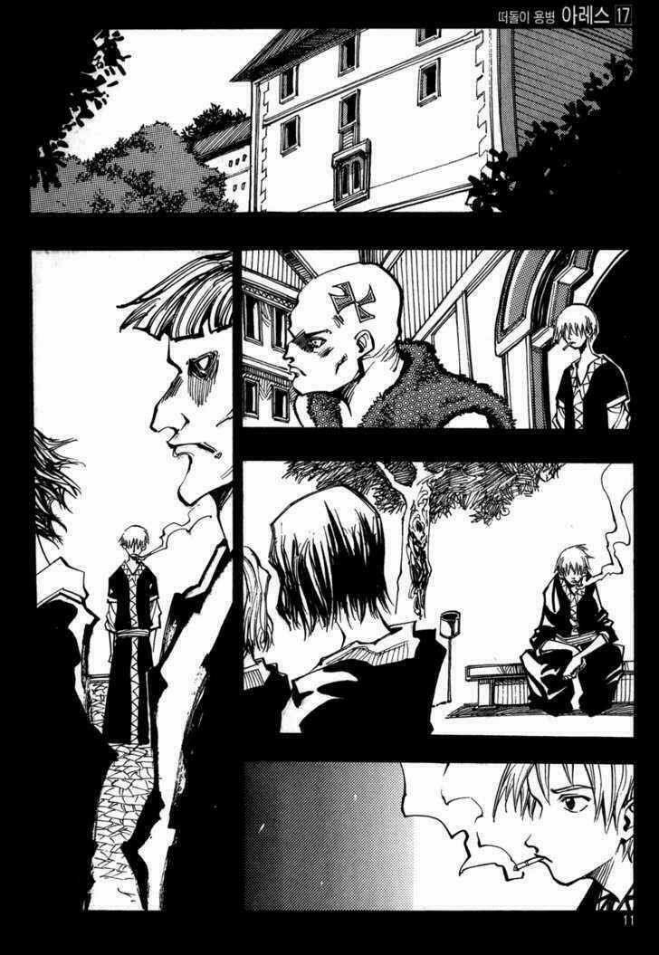 Ares - Chapter 118 - Trang 11