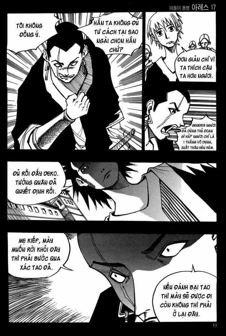 Ares - Chapter 118 - Trang 19