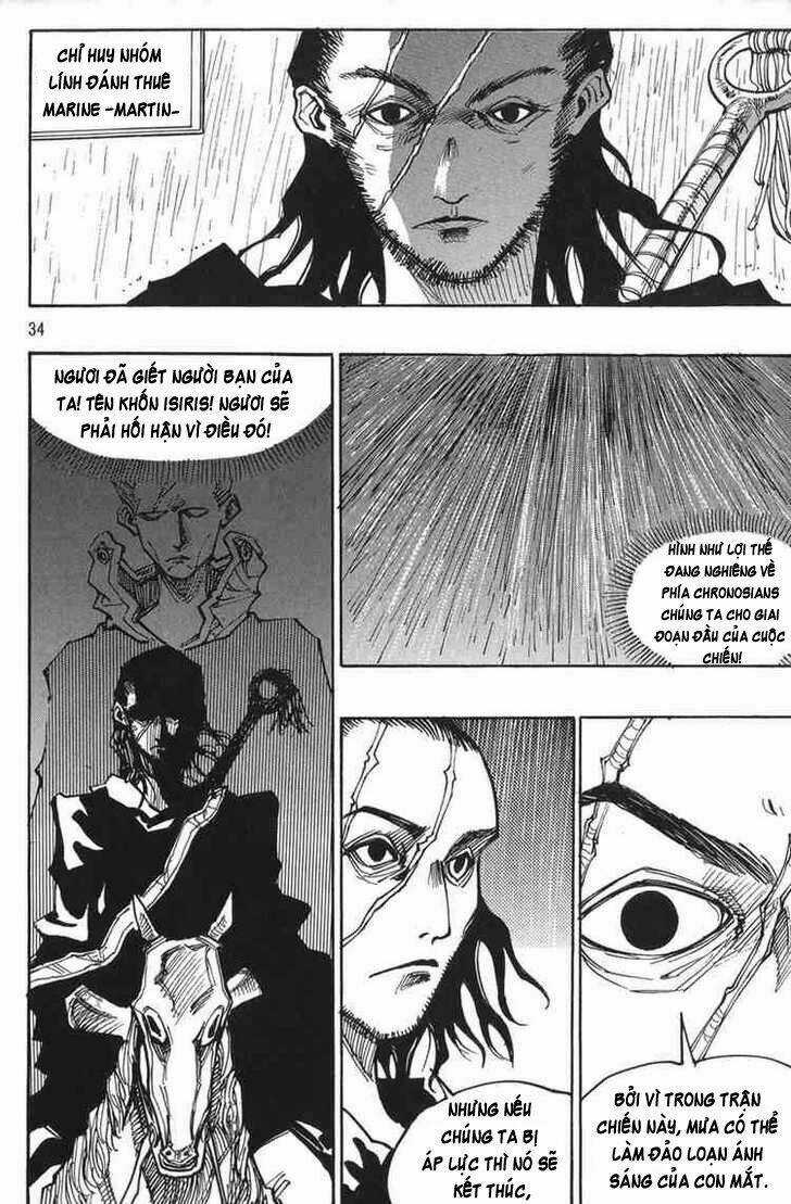 Ares - Chapter 119 - Trang 12