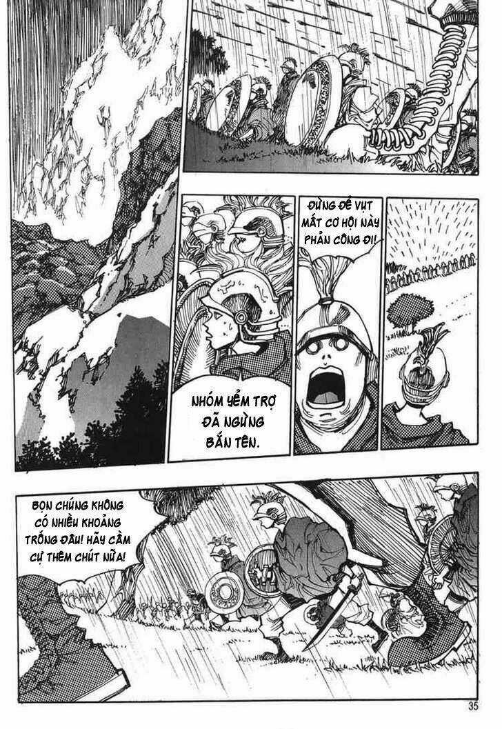 Ares - Chapter 119 - Trang 13