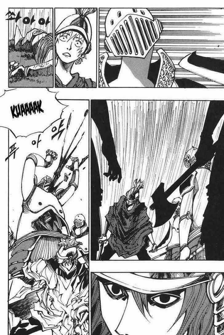 Ares - Chapter 119 - Trang 23