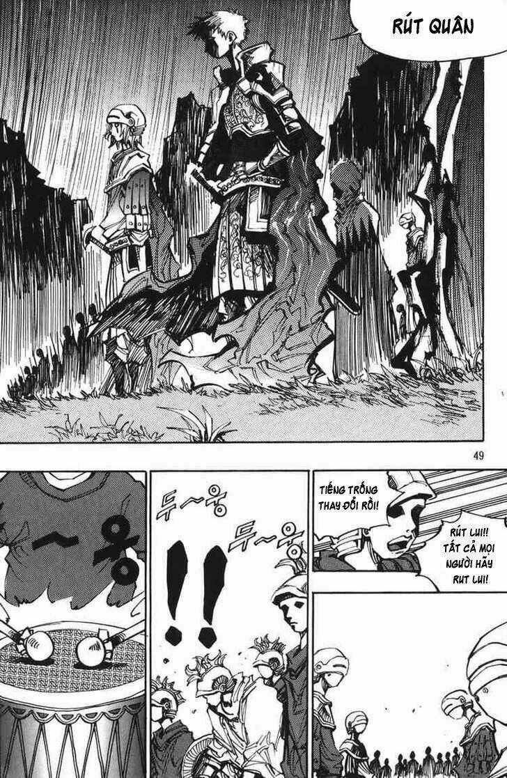 Ares - Chapter 119 - Trang 26