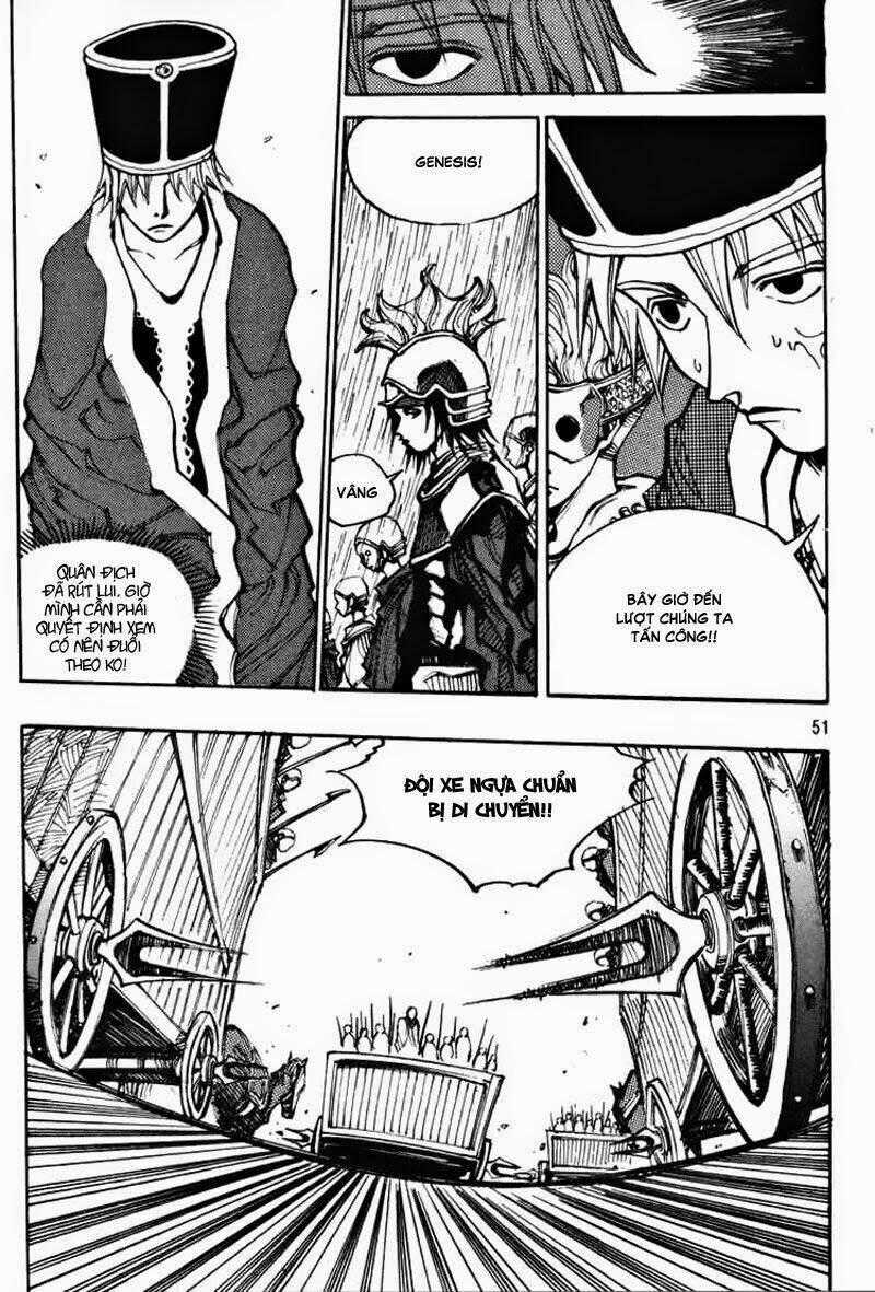 Ares - Chapter 120 - Trang 2