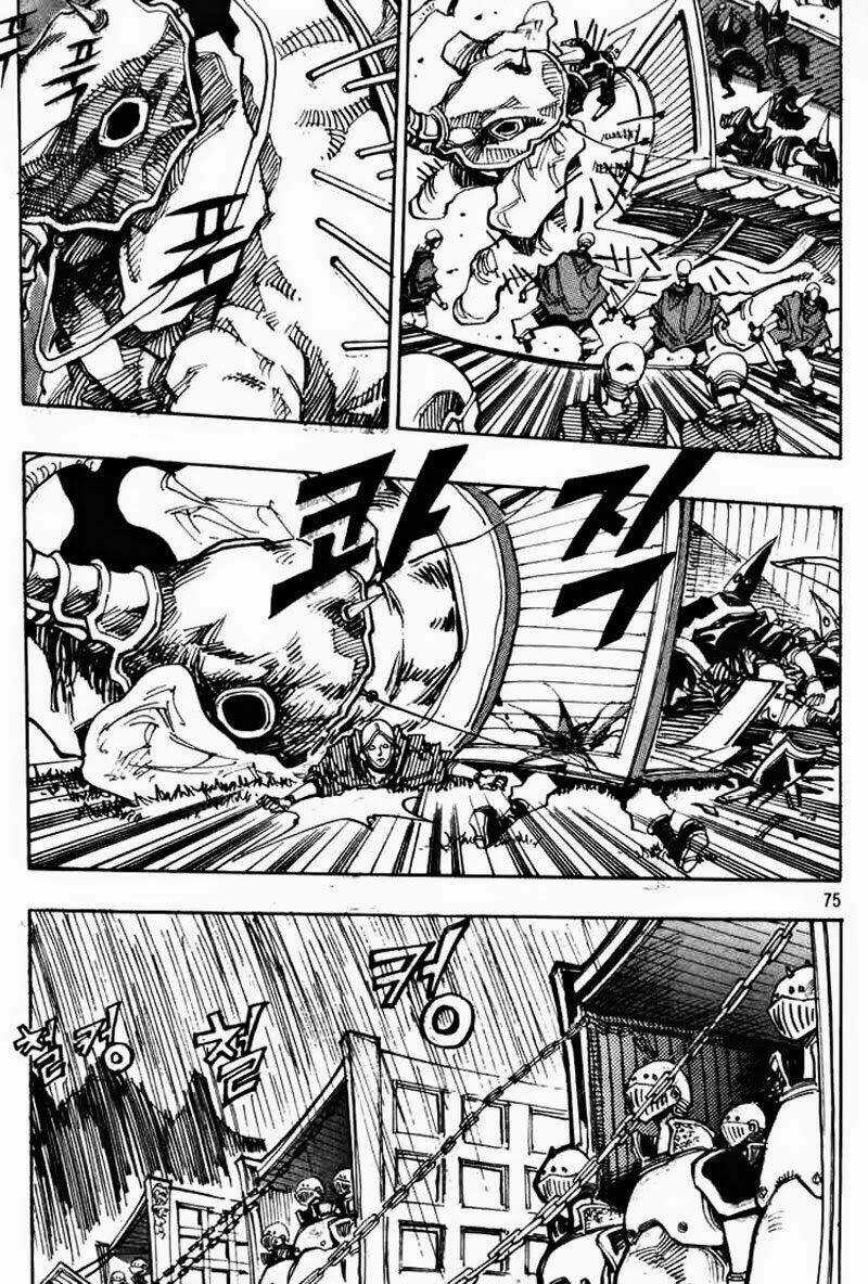 Ares - Chapter 120 - Trang 25