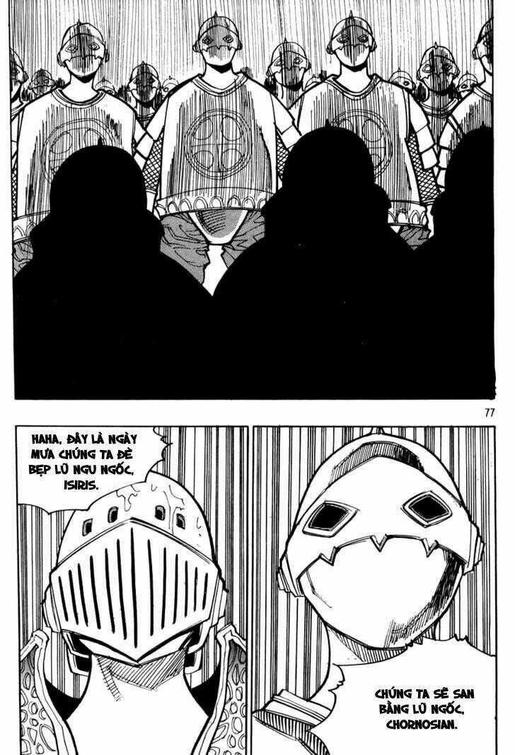 Ares - Chapter 121 - Trang 1