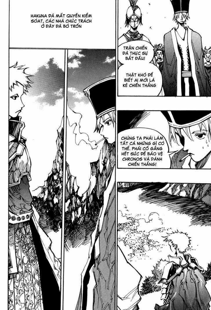 Ares - Chapter 121 - Trang 15