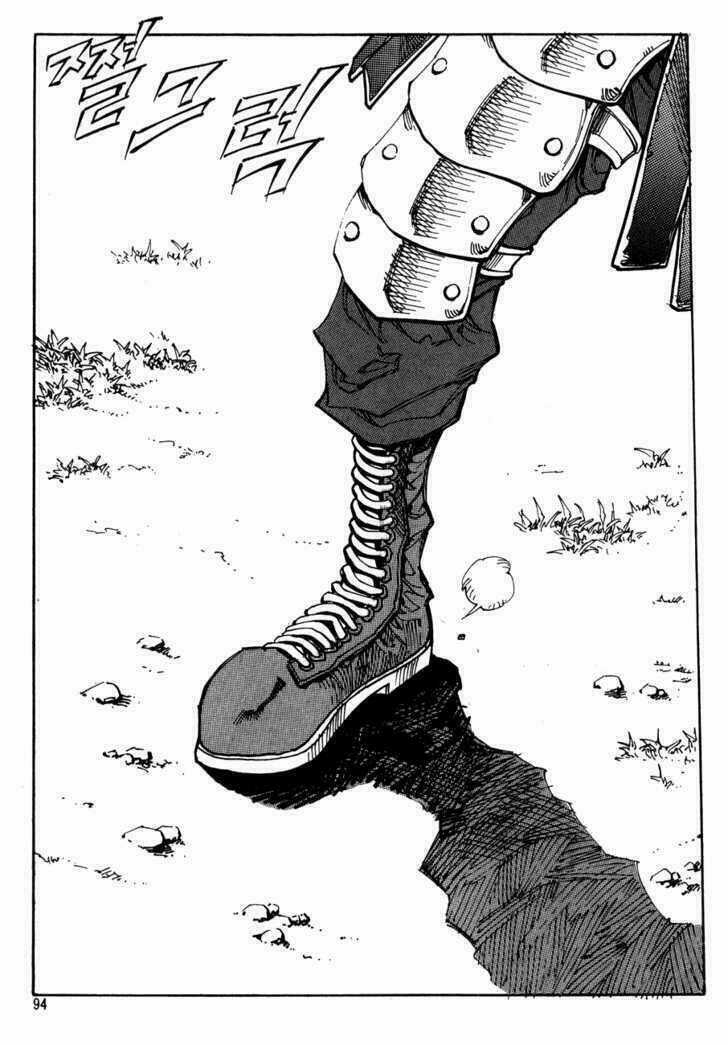 Ares - Chapter 121 - Trang 17