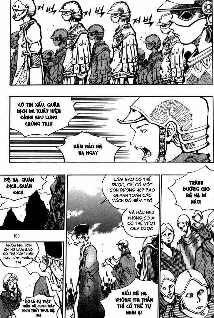 Ares - Chapter 121 - Trang 22