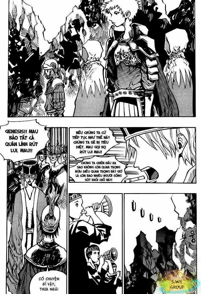 Ares - Chapter 122 - Trang 2