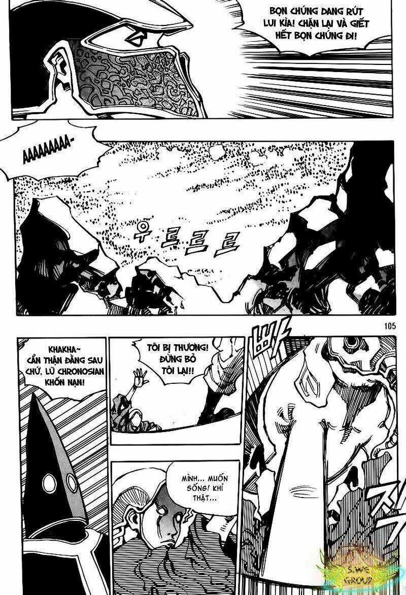 Ares - Chapter 122 - Trang 5