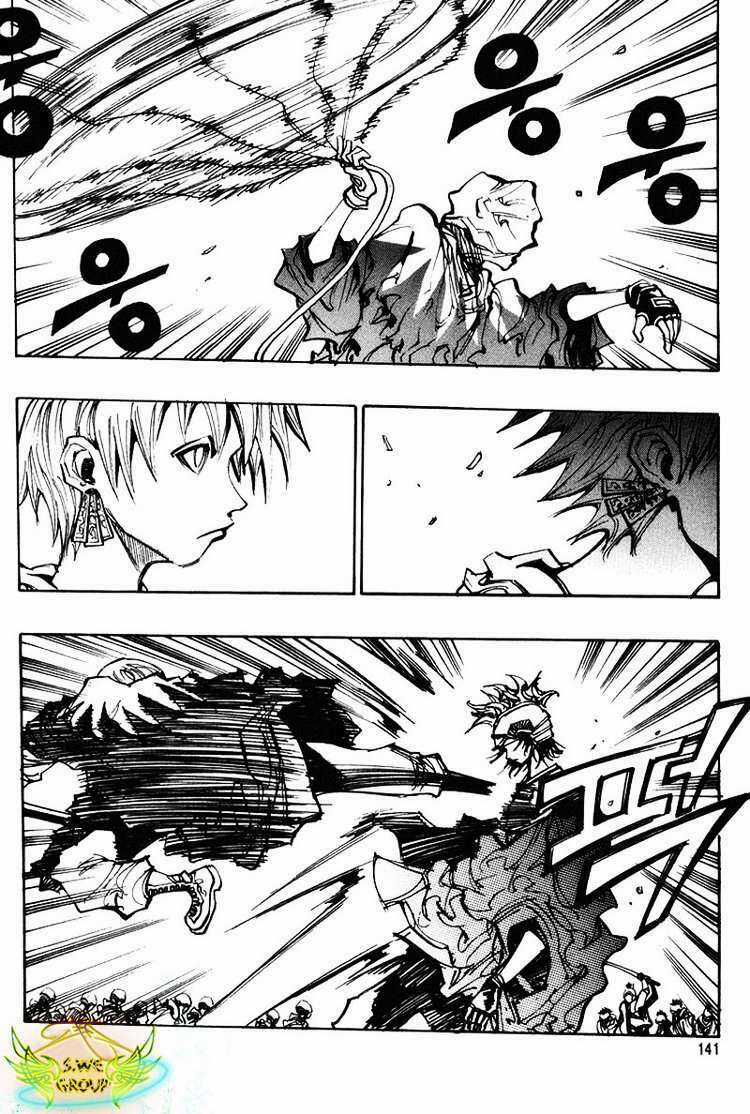 Ares - Chapter 123 - Trang 14