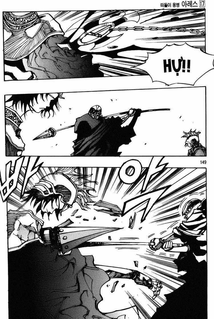 Ares - Chapter 123 - Trang 22