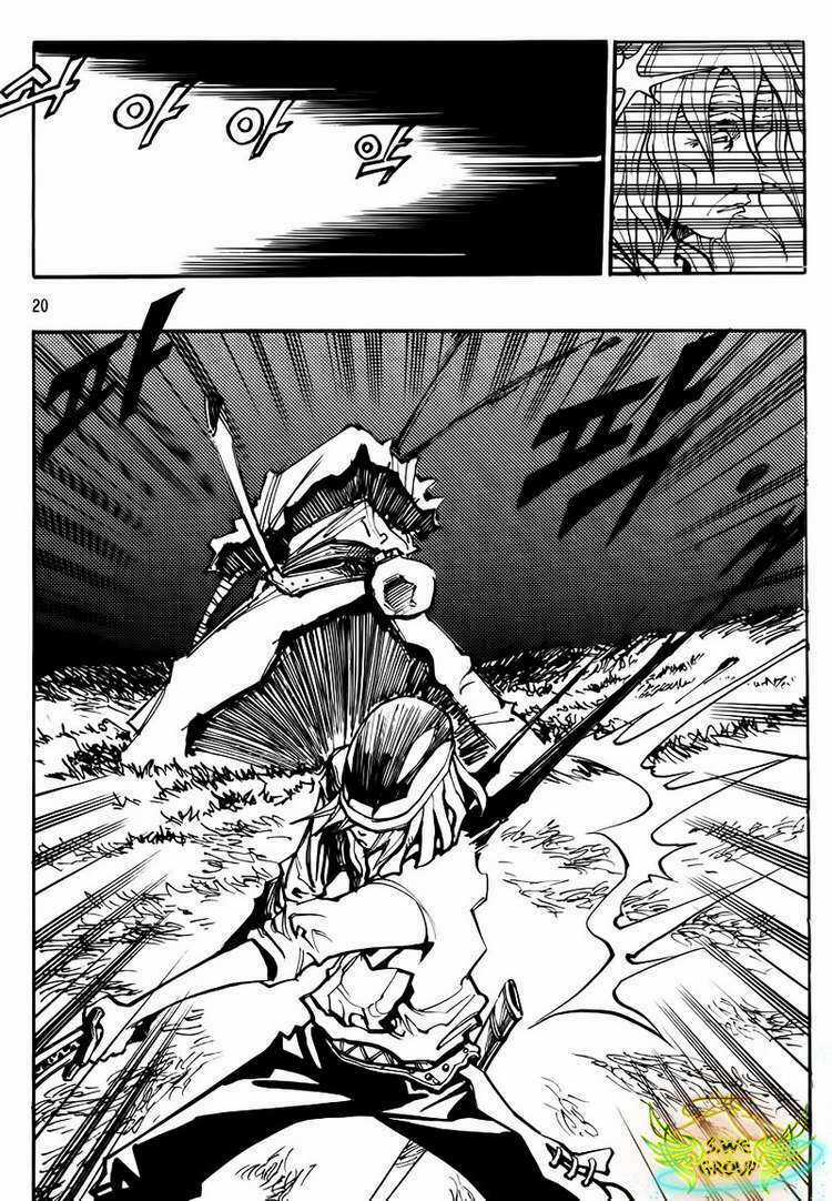 Ares - Chapter 125 - Trang 19