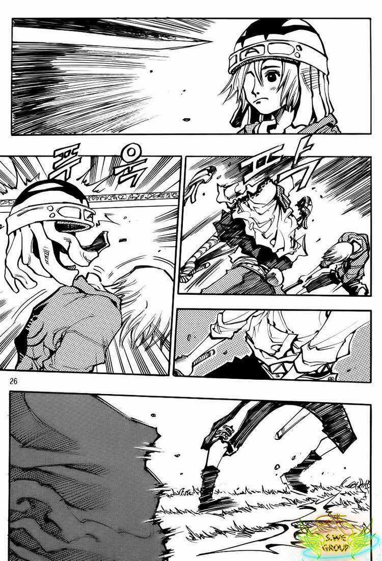 Ares - Chapter 125 - Trang 25