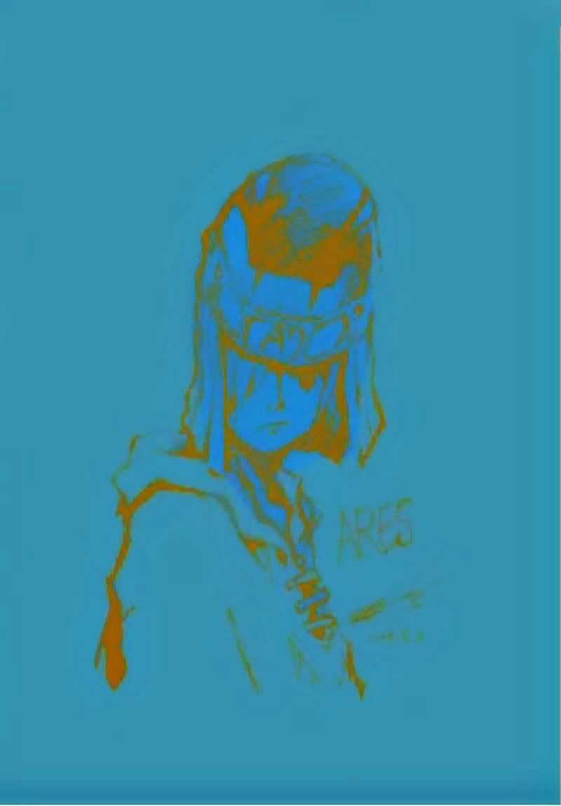 Ares - Chapter 125 - Trang 5