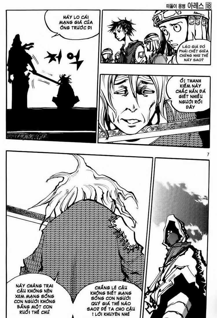 Ares - Chapter 125 - Trang 7