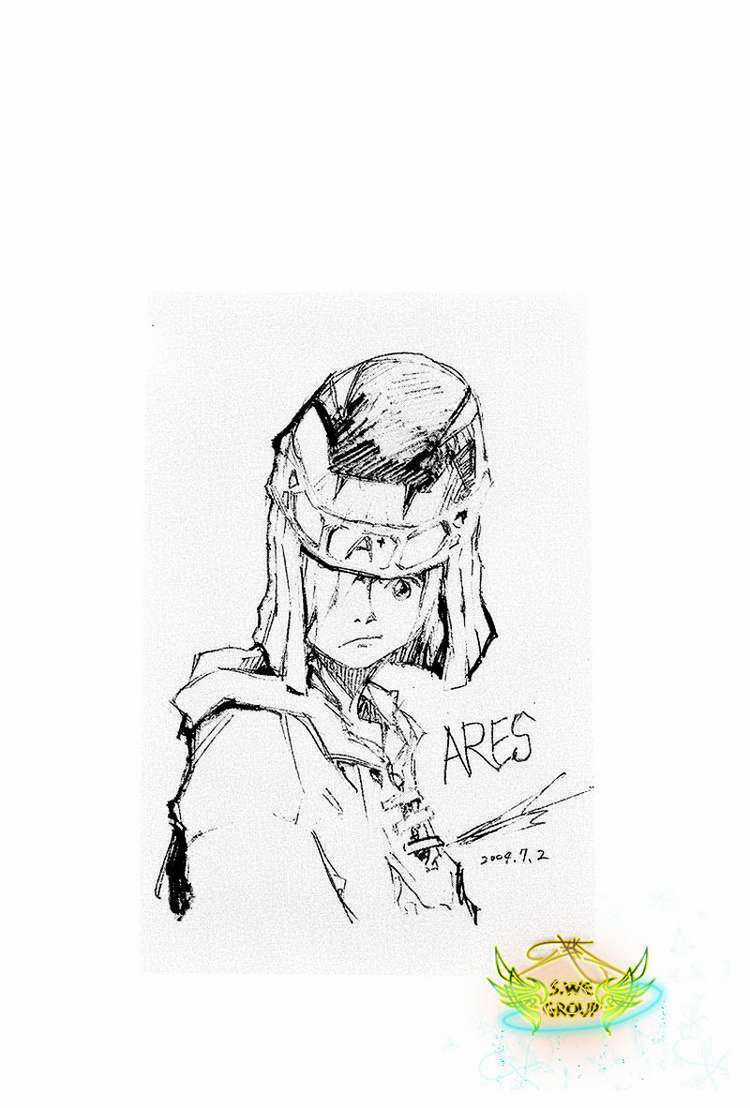 Ares - Chapter 128 - Trang 13