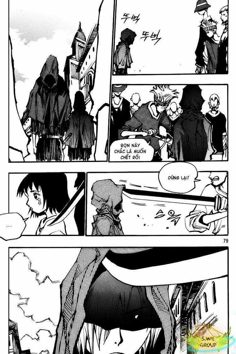 Ares - Chapter 129 - Trang 6