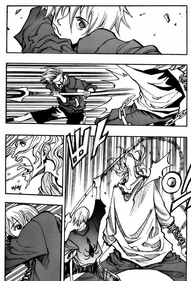 Ares - Chapter 130 - Trang 6