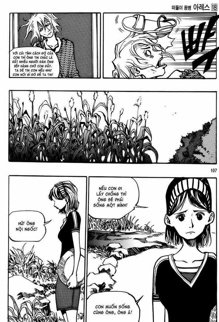 Ares - Chapter 131 - Trang 3