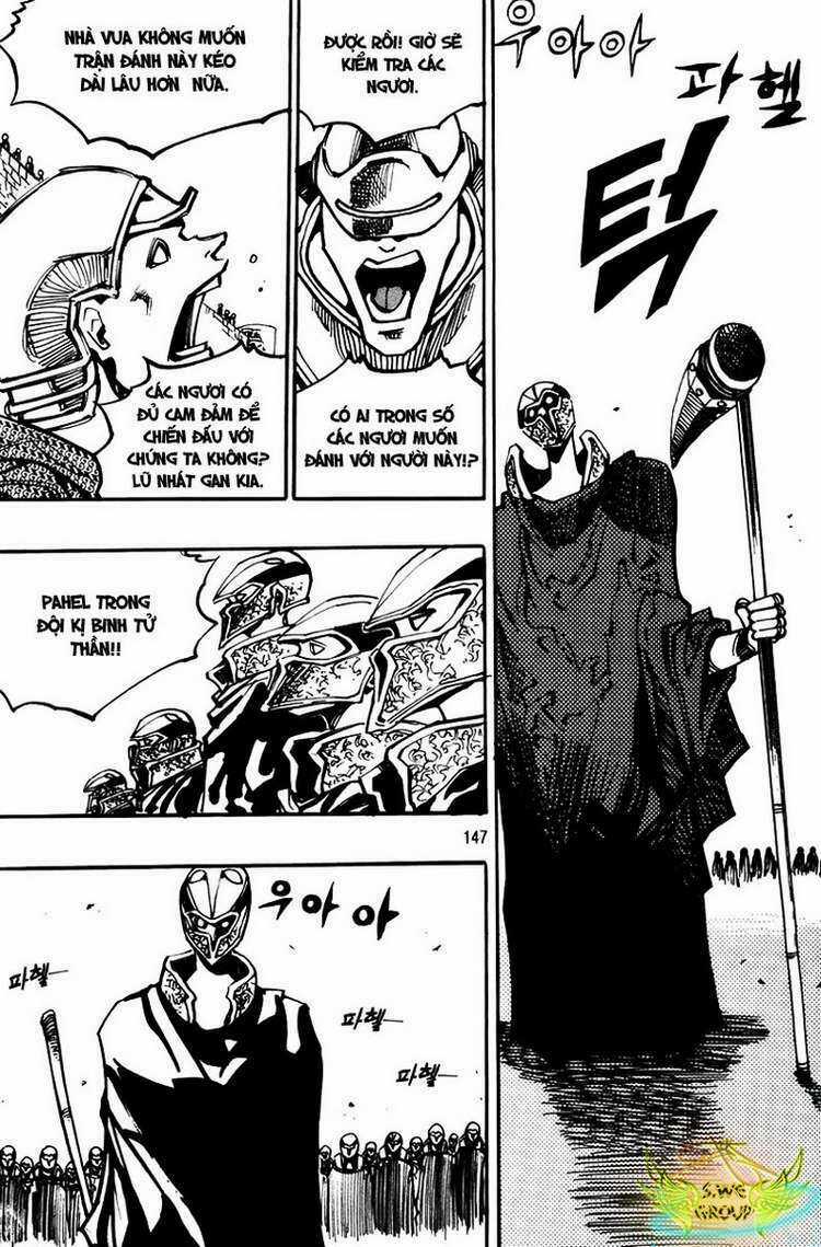 Ares - Chapter 133 - Trang 12