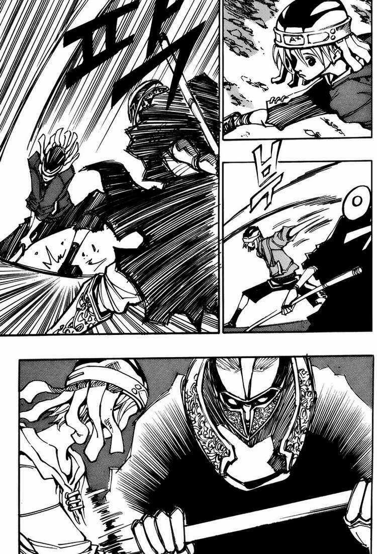 Ares - Chapter 134 - Trang 13