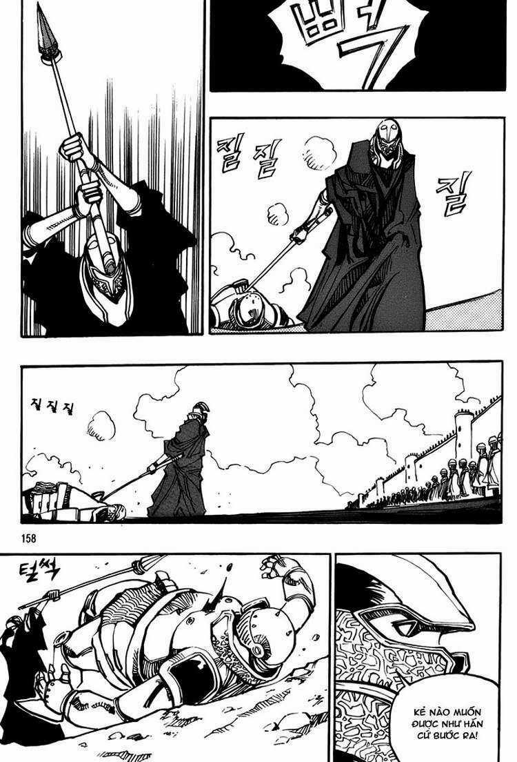 Ares - Chapter 134 - Trang 7