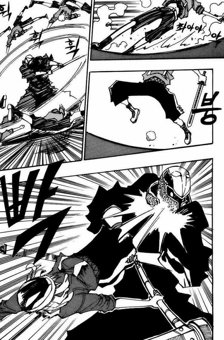 Ares - Chapter 135 - Trang 3