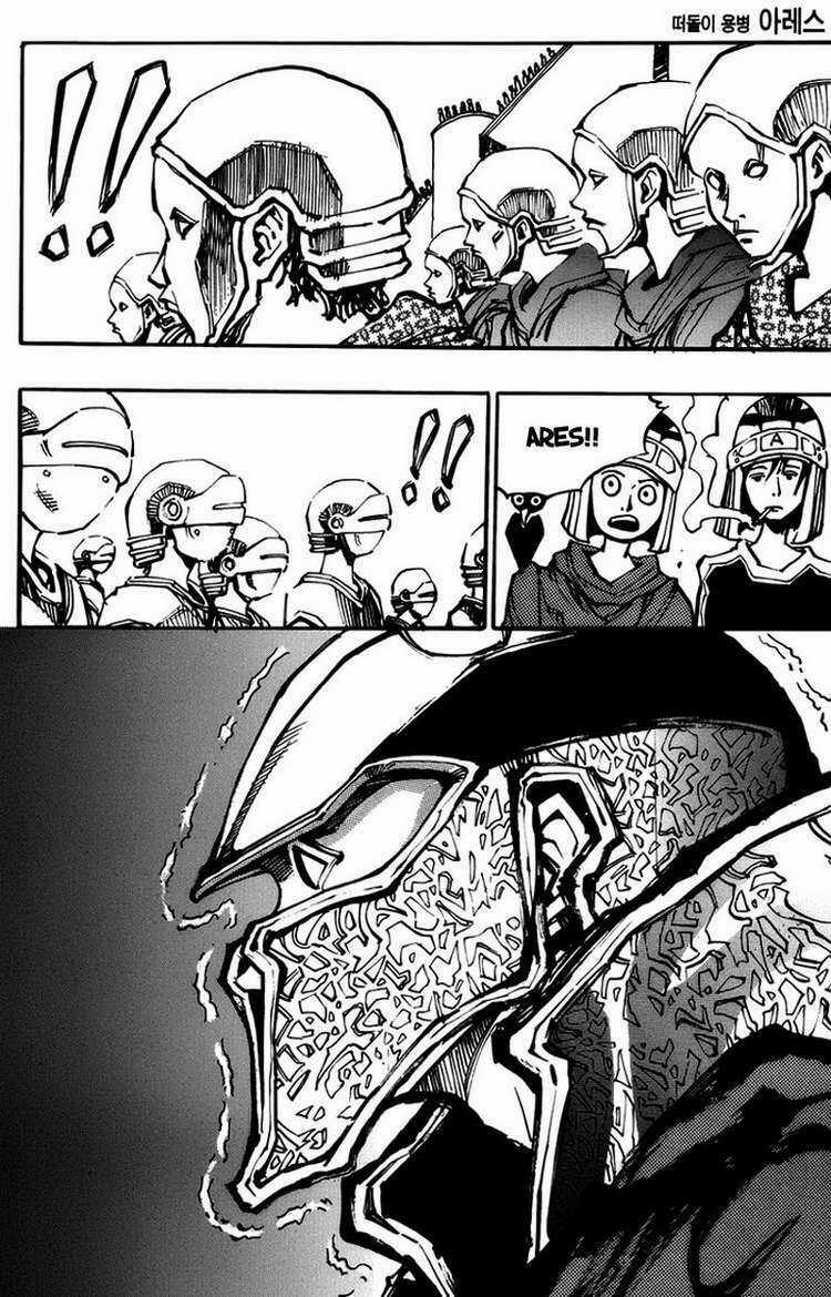 Ares - Chapter 135 - Trang 10