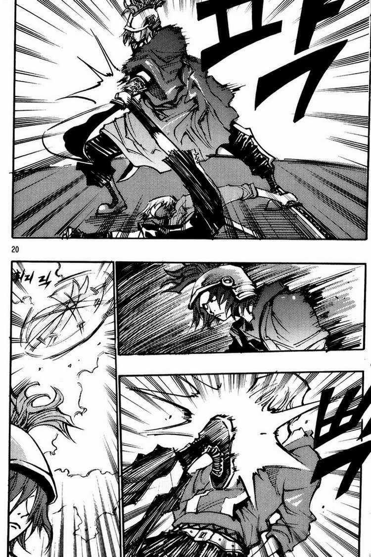 Ares - Chapter 136 - Trang 19