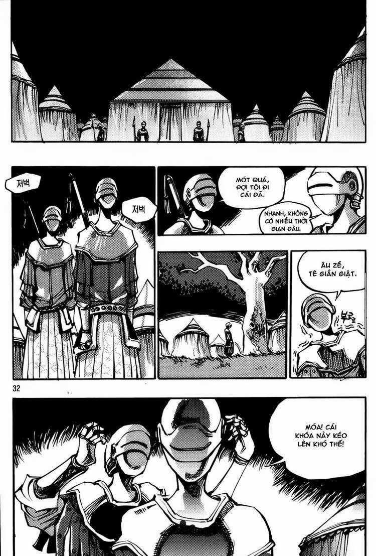 Ares - Chapter 137 - Trang 11