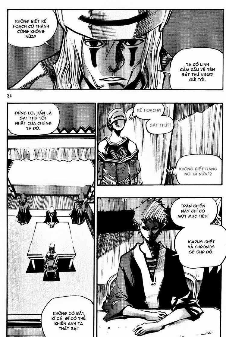 Ares - Chapter 137 - Trang 13