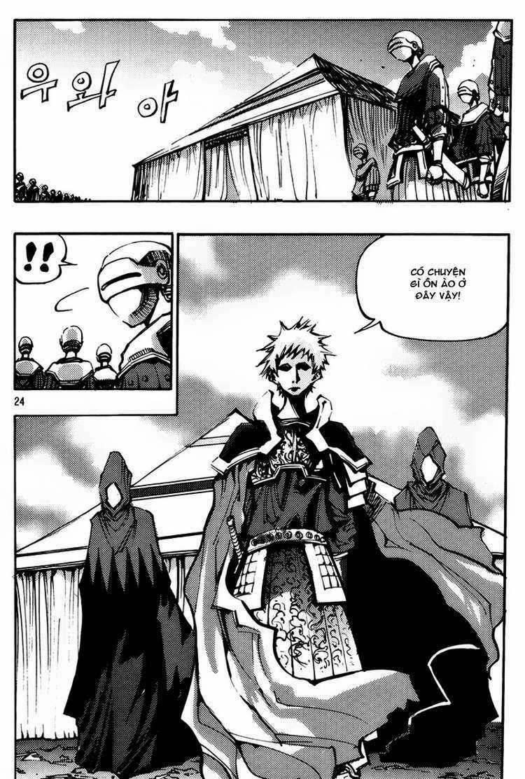 Ares - Chapter 137 - Trang 4