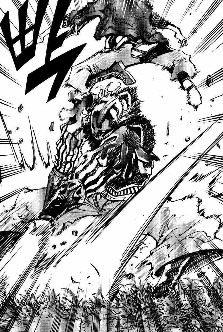 Ares - Chapter 138 - Trang 5