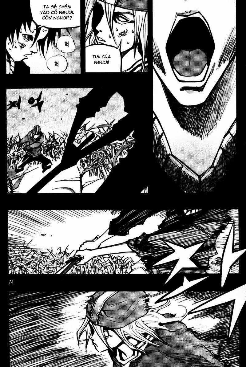 Ares - Chapter 139 - Trang 14