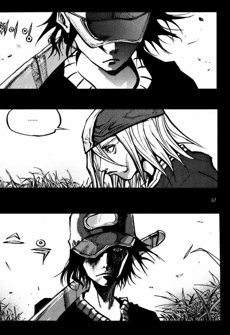 Ares - Chapter 139 - Trang 7