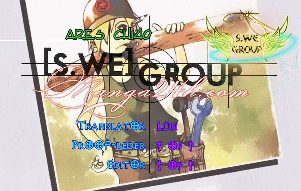 Ares - Chapter 140 - Trang 1