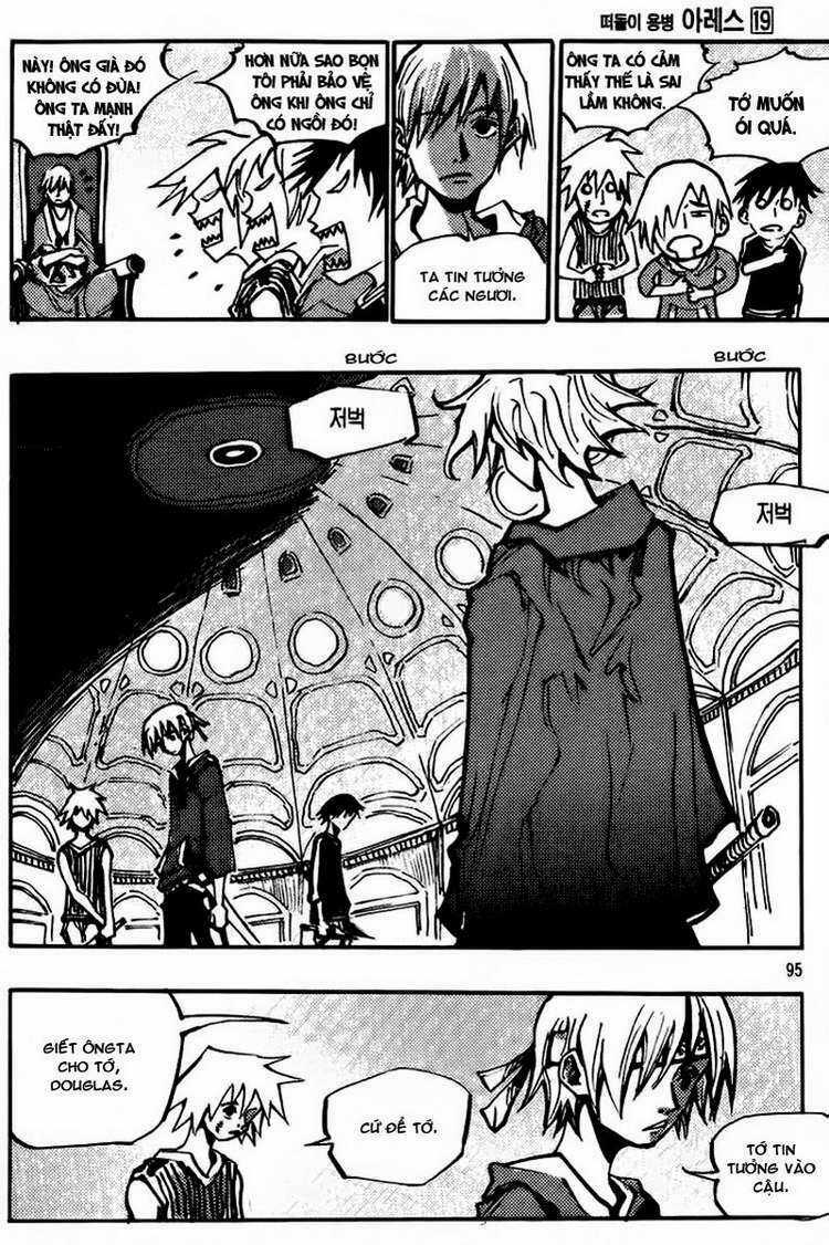 Ares - Chapter 140 - Trang 14