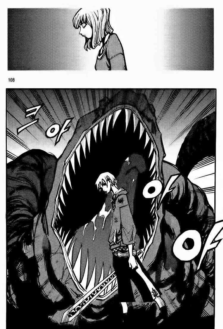 Ares - Chapter 141 - Trang 8