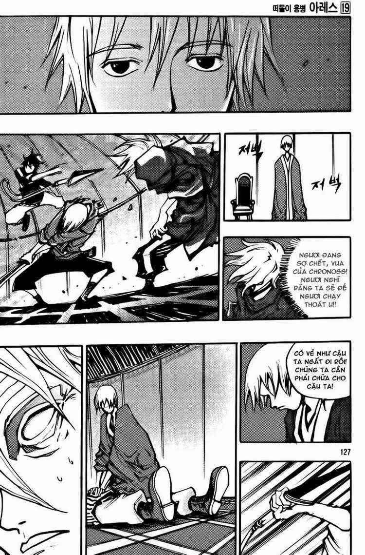 Ares - Chapter 142 - Trang 7