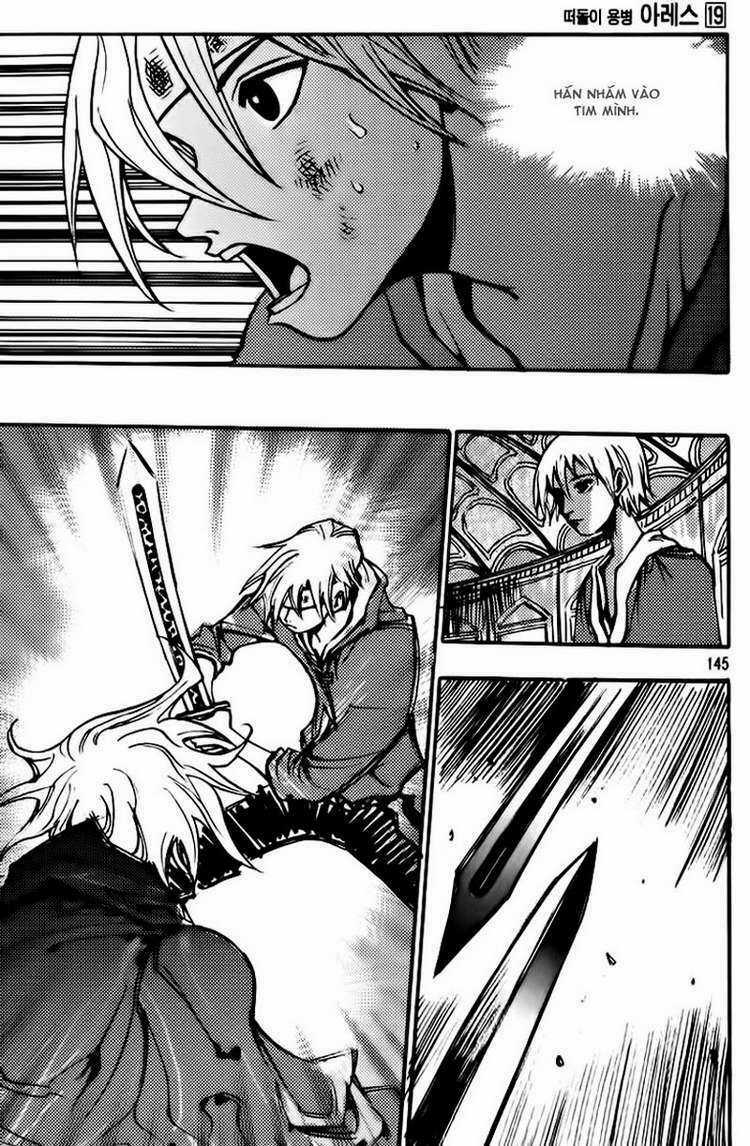 Ares - Chapter 143 - Trang 5