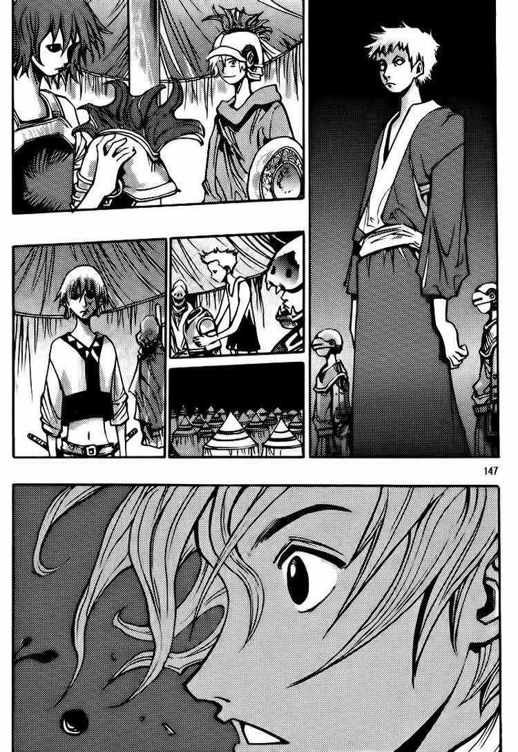 Ares - Chapter 143 - Trang 7