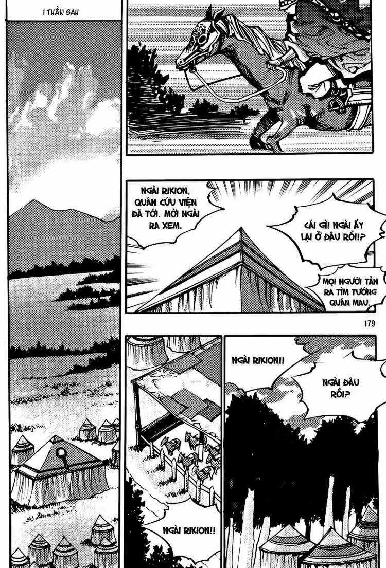 Ares - Chapter 144 - Trang 19