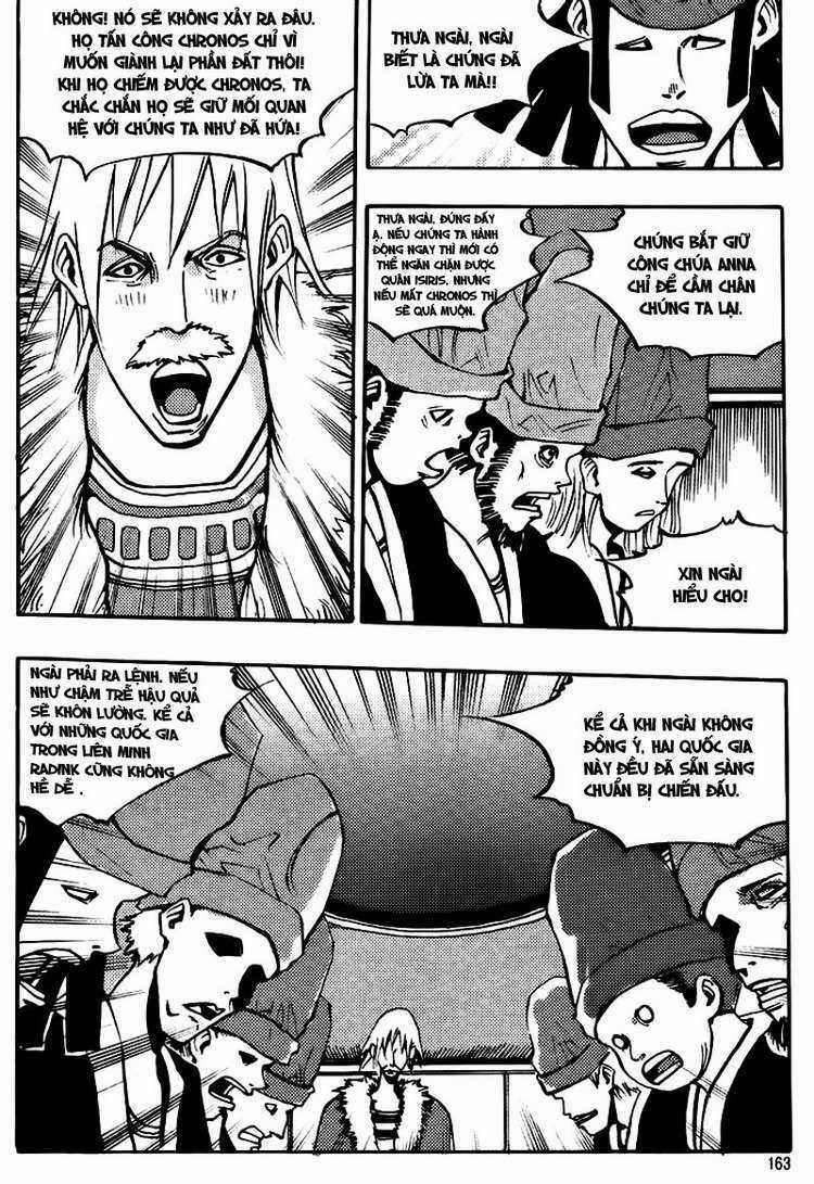 Ares - Chapter 144 - Trang 3