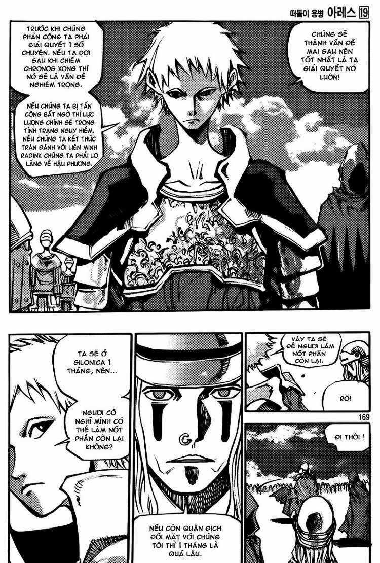 Ares - Chapter 144 - Trang 9