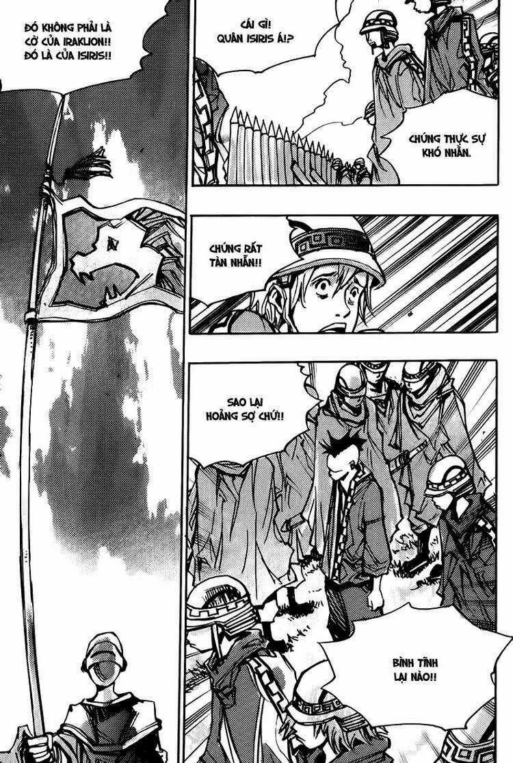 Ares - Chapter 145 - Trang 7