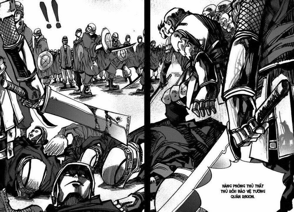 Ares - Chapter 146 - Trang 17